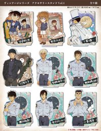 vol.4