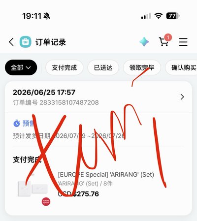 阿里郎 兩版專輯（K+M) 全新未拆