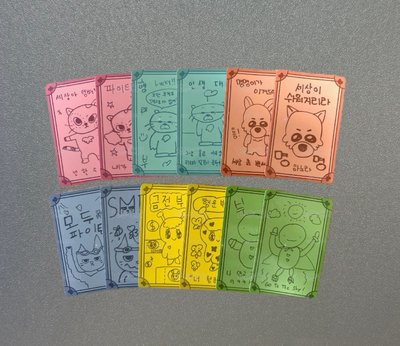 BBNEXDO符咒貼紙