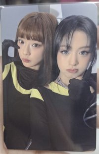 賢露分隊