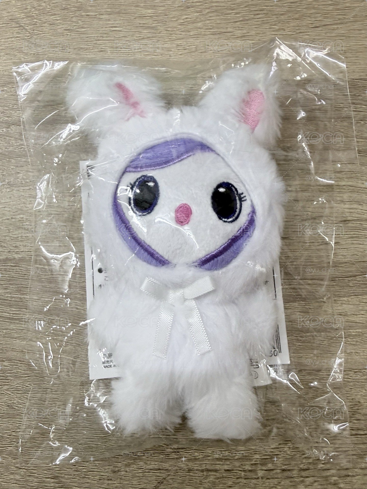 紗兔娃