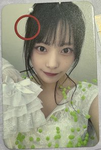 迷四 dmm 線下 2.0 簽售卡 點擊圈圈翻面ver.
