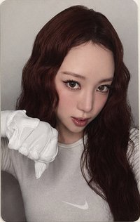 BITE NOW 塔店 特典卡 