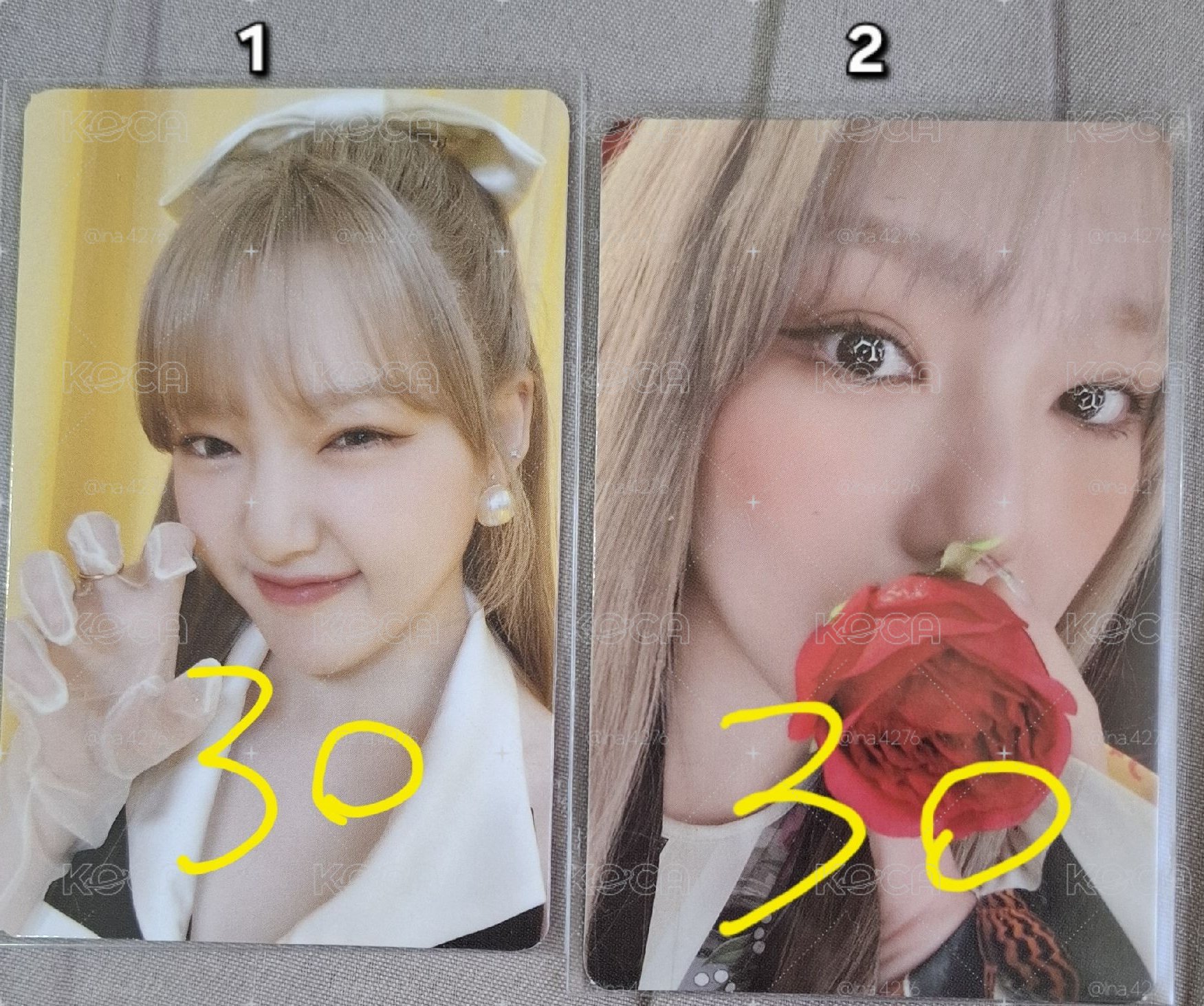 Yerin