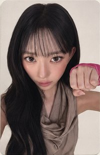 BITE NOW 塔店 特典卡 