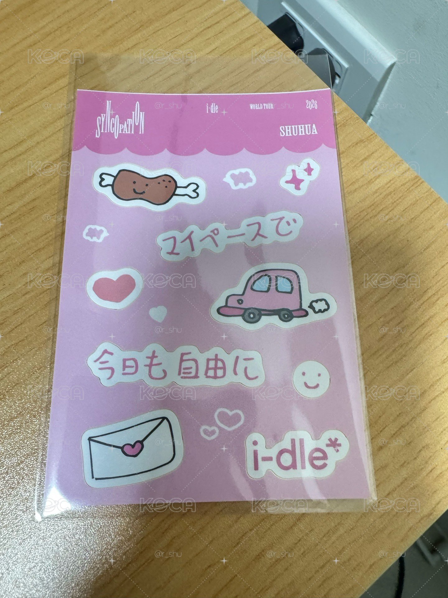 橫濱場扭蛋貼紙刷