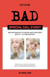 BAD Everline el3.0 線上簽售卡
