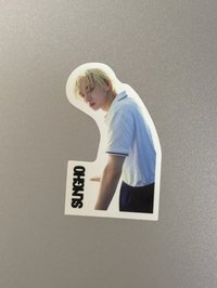 성호