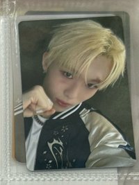 hmv Hyui