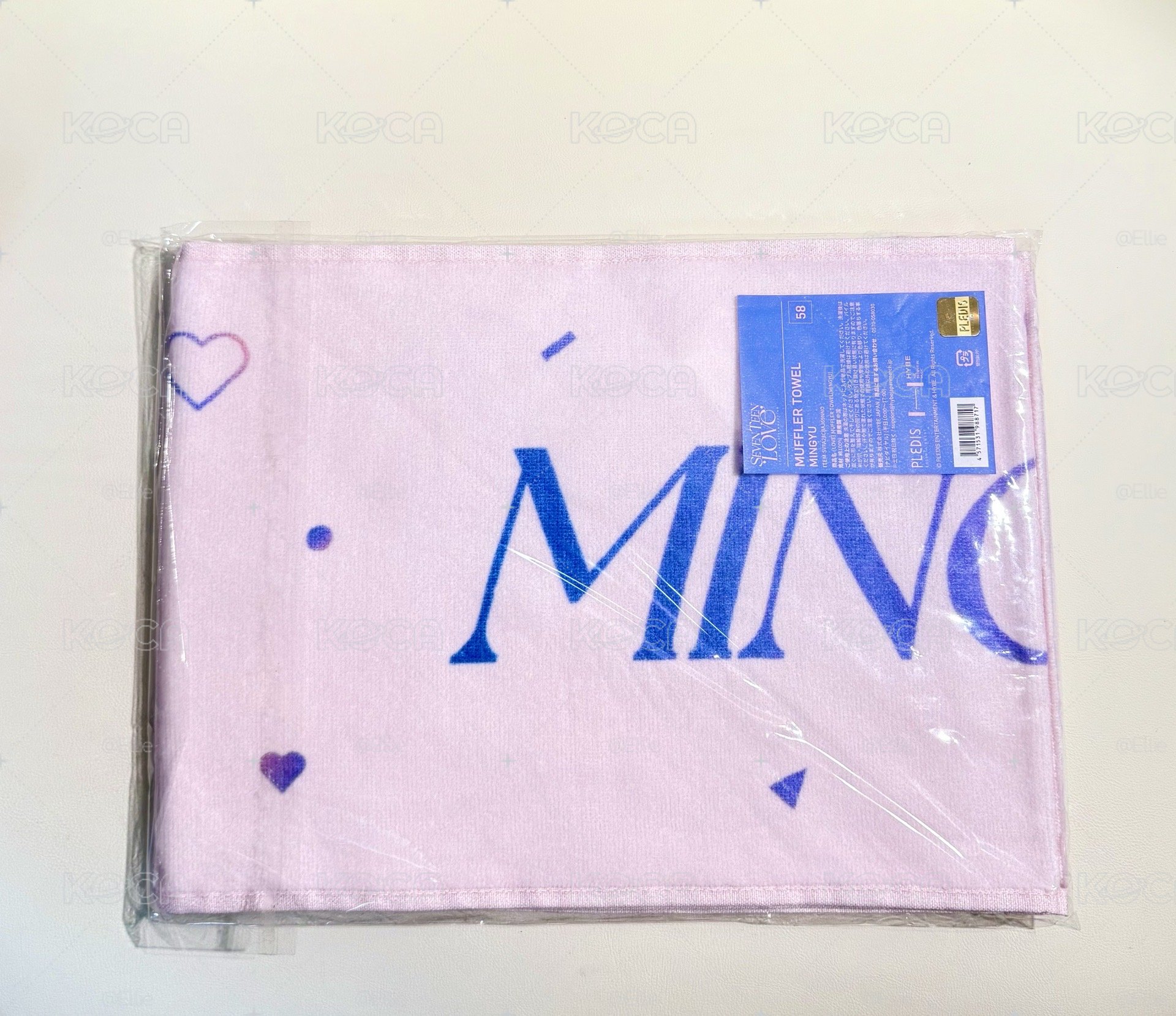 23‘FM LOVE 毛巾 -奎碩（不拆售）