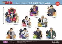 TWINCRE復古 vol.5