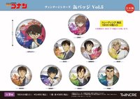 vol.5