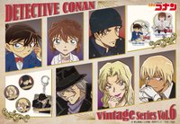 TWINCRE復古 vol.6