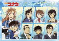 TWINCRE復古 vol.9