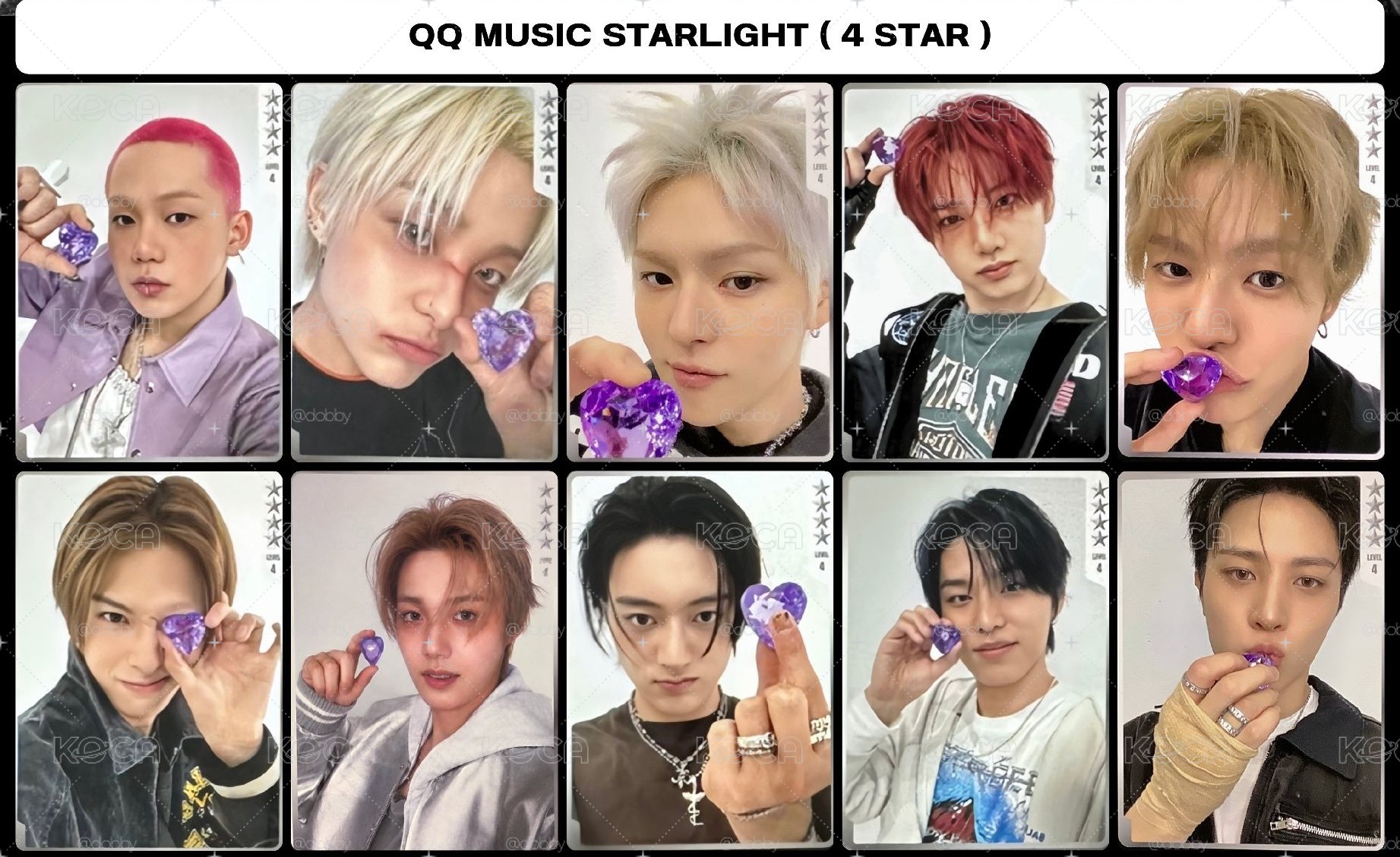 QQ音樂星光卡
