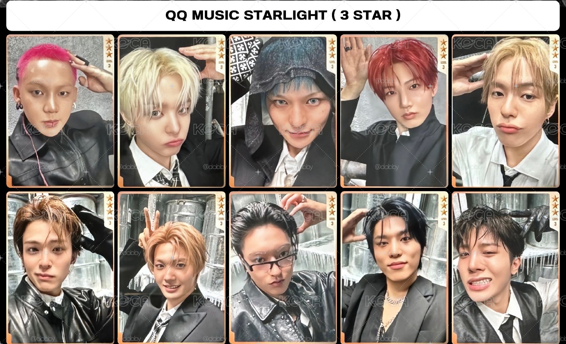 QQ音樂星光卡