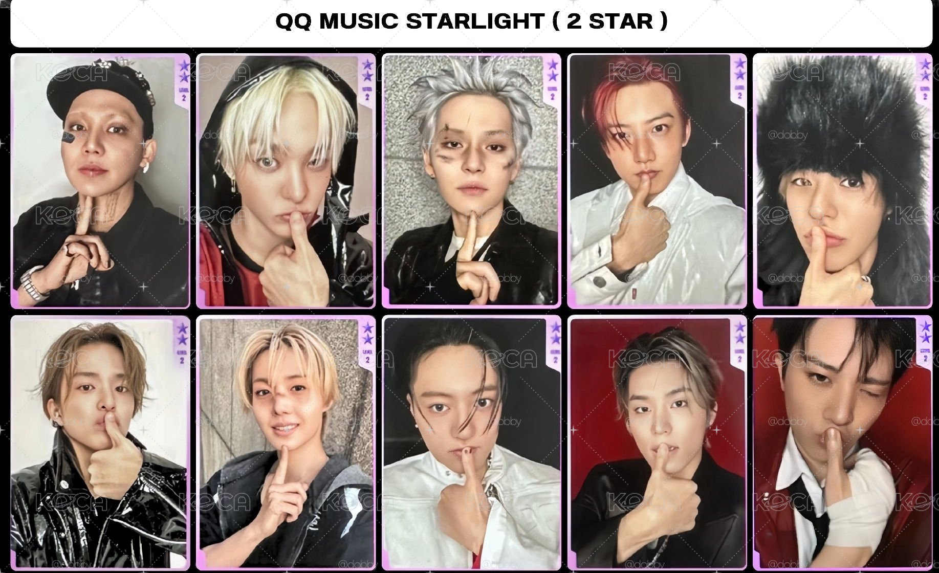 QQ音樂星光卡