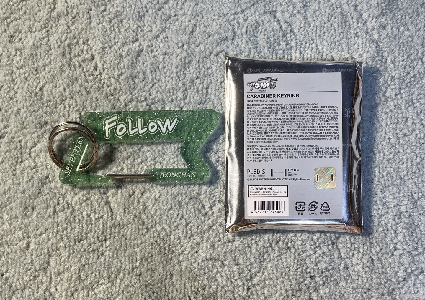 Follow Again 登山扣 漢