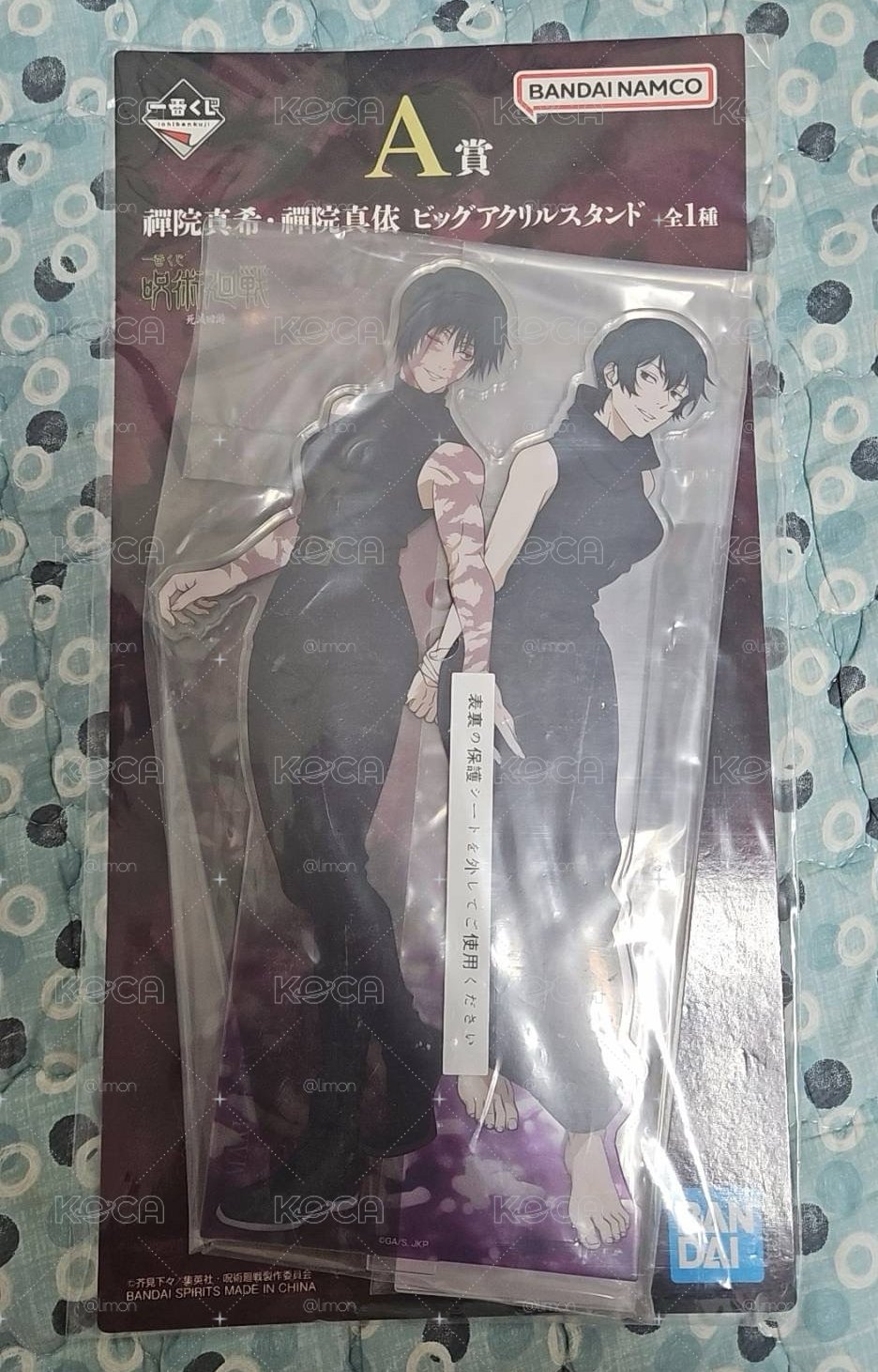 A賞大立牌 禪院真希&禪院真依