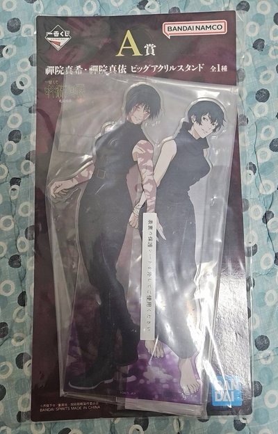 A賞大立牌 禪院真希&禪院真依
