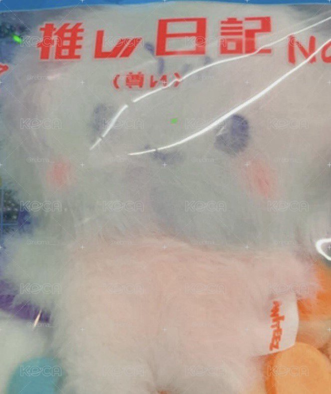 超萌小熊寶包