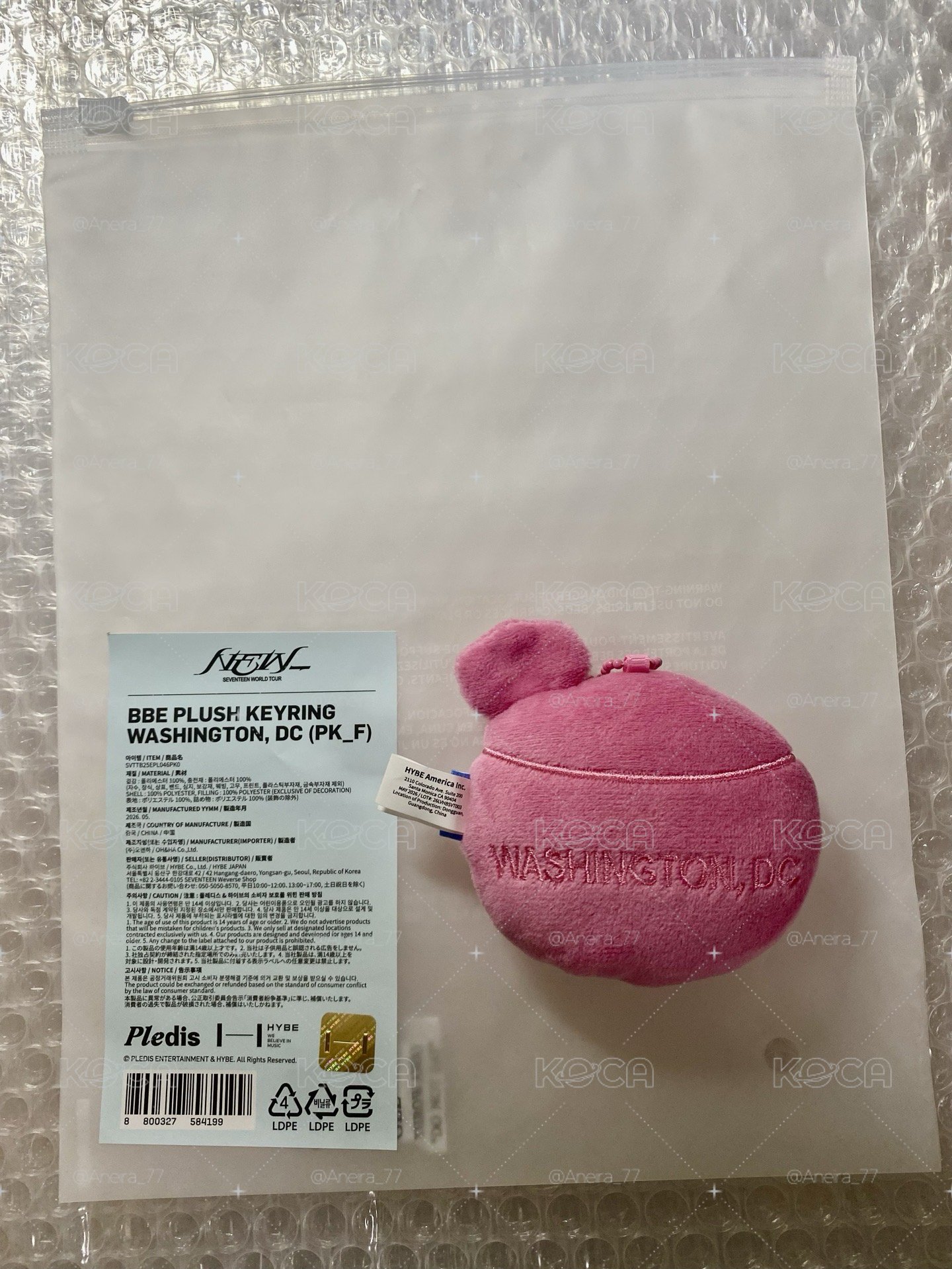 華盛頓蹦蹦