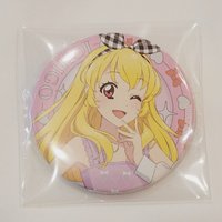 莓（綁 1 ）