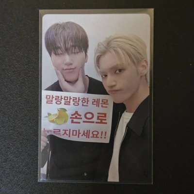 ATEEZ 雨傘 崔傘 友榮 GH3 TOKTOQ 特典卡 