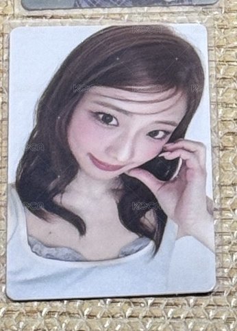 化妝品4.0
