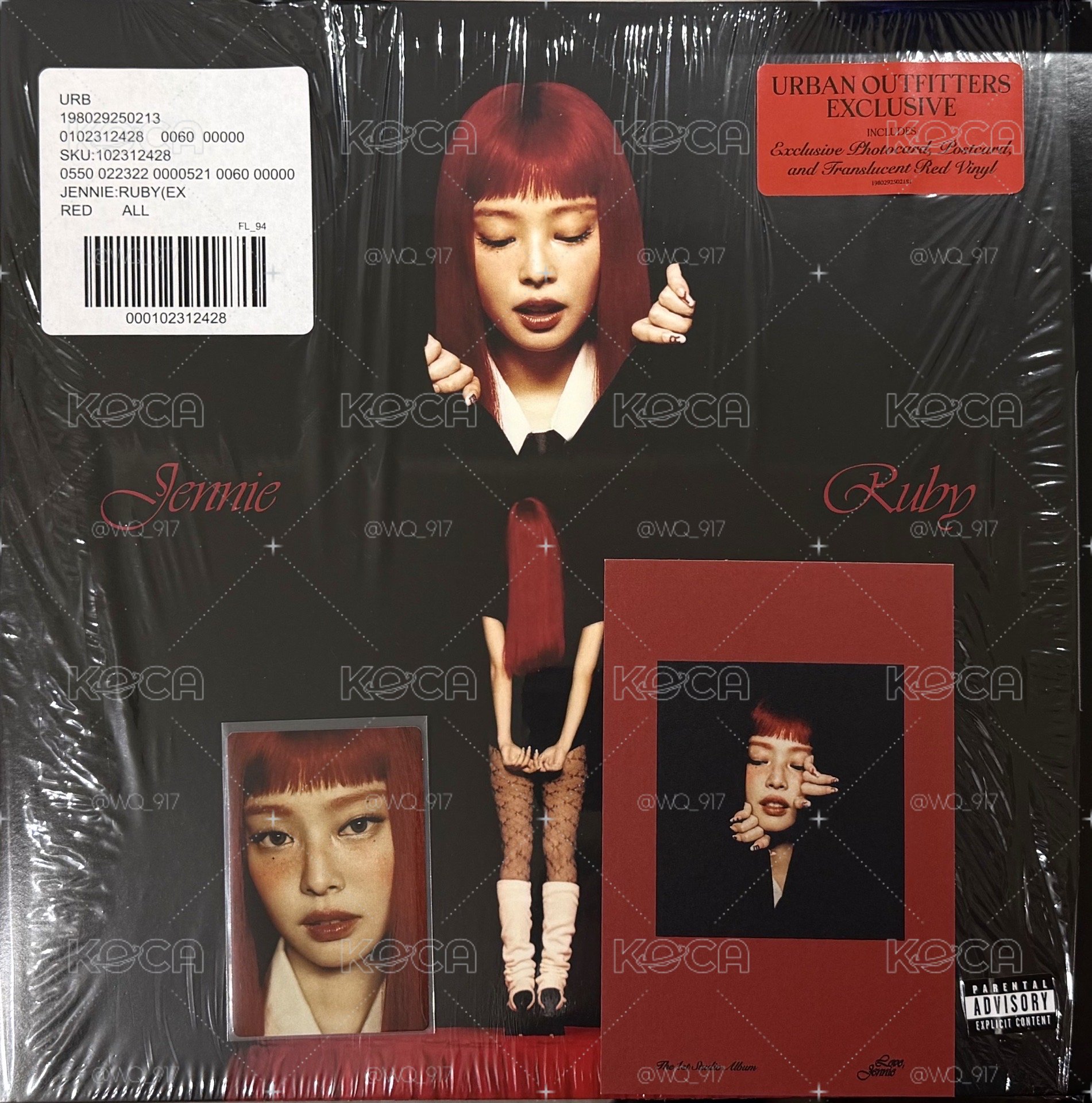 Ruby Urban Outfitters 限定透紅膠