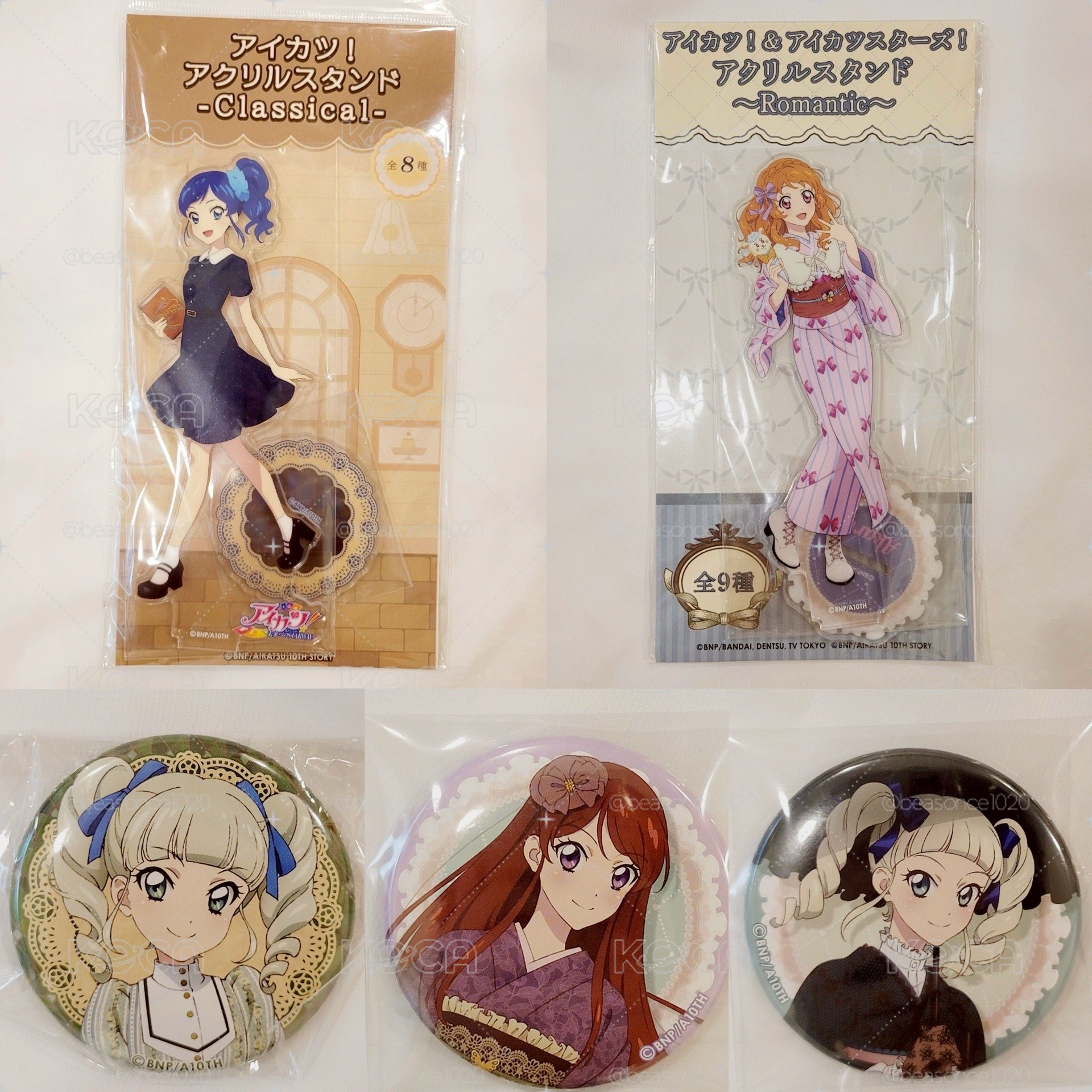 （含綁物）アイカツ 偶像學園 復古系列 大正浪漫系列 浴衣系列 立牌 徽章