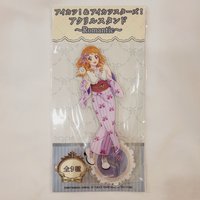 明里立牌（綁物）