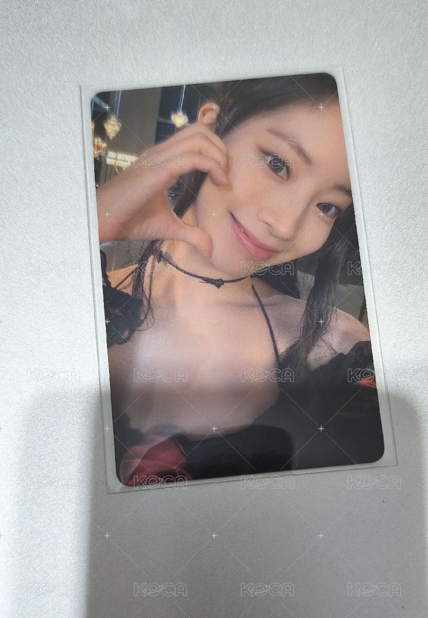 多賢