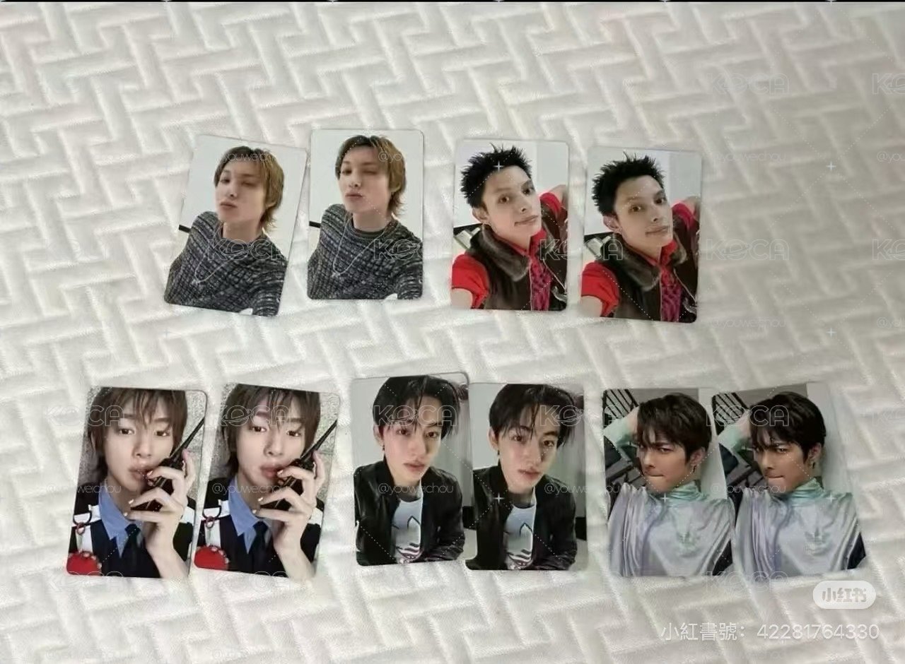 玹