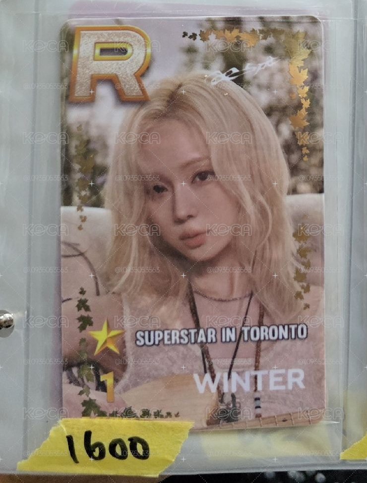 （綁物）aespa 熱卡區 帽子柚 徽章柚 掐臉吉 多倫多冬 滿額寧