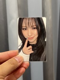 三巡滿額 留