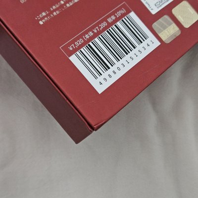 愛之力dvd