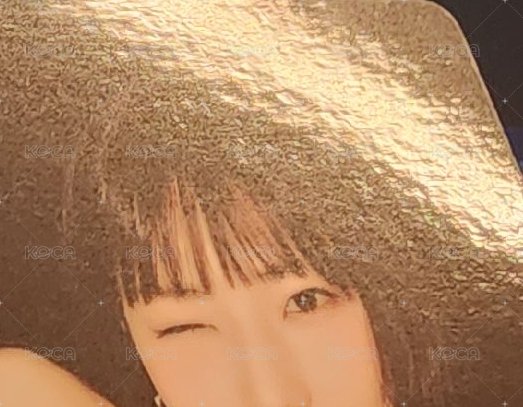 一週年露23（正面有些凹痕
