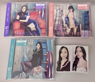 TWICE Hare Hare 個人盤 Sana Momo Mina
