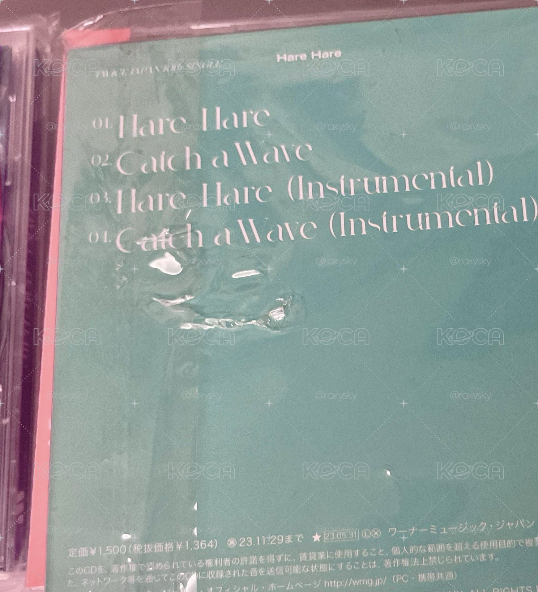 TWICE Hare Hare 個人盤 Sana Momo Mina