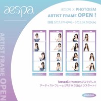 一巡 PHOTOISM