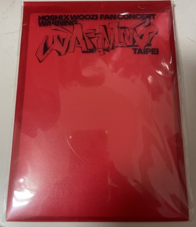 豪雨臺北票卡