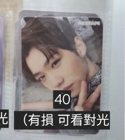 Mixtape專輯卡（有損