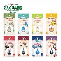鈴鐺吊飾