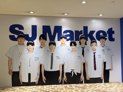 SJ專區