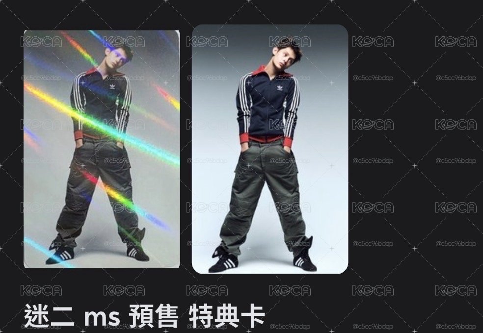 ms凡
