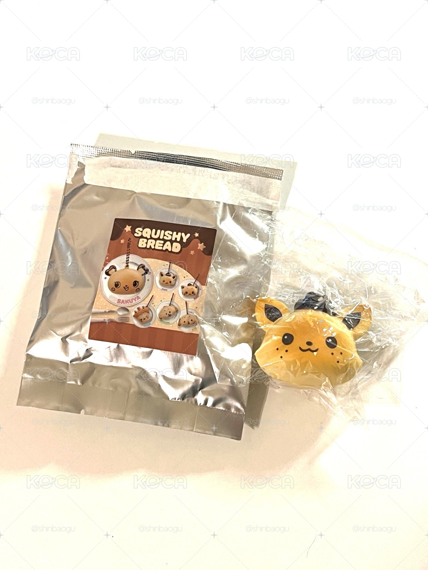 Wish bakery烘焙坊捏捏（Sioning)