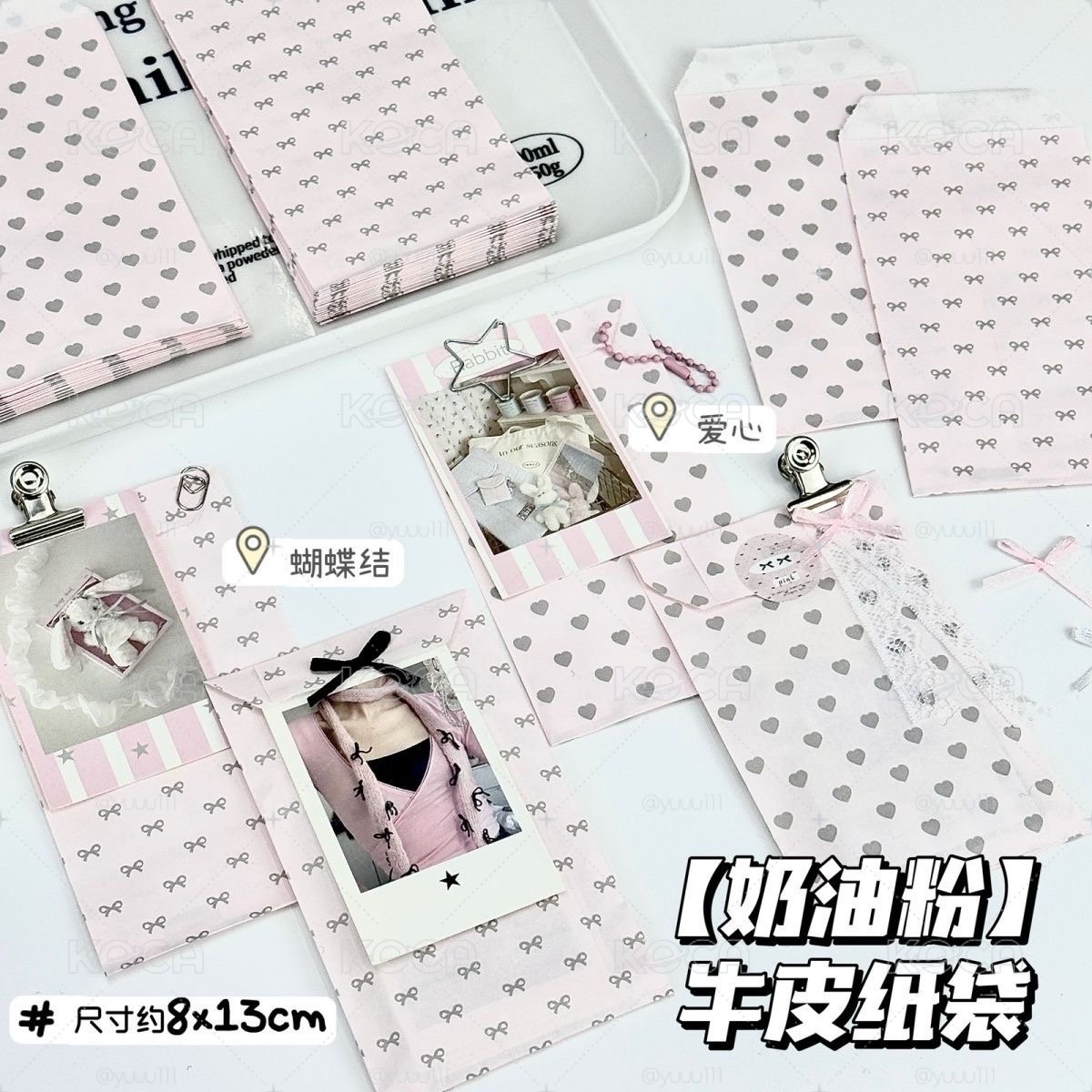 dg 韓系波點袋