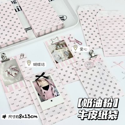 dg 韓系波點袋