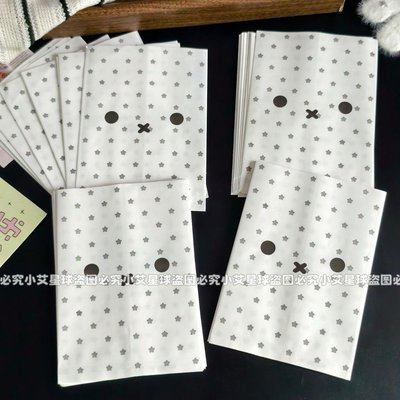 dg 米菲兔紙袋